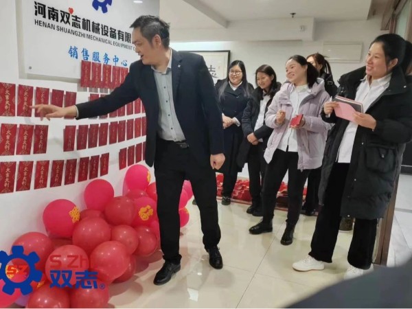 開工大吉|攬春盛，占鰲頭，共赴新征程！