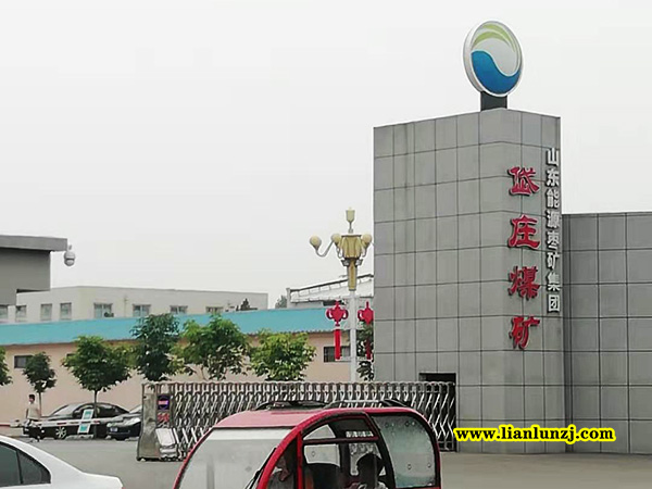 河南雙志機械設備有限公司把控市場，重大局！