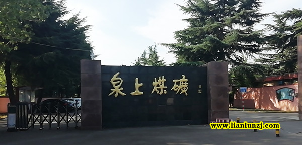 河南雙志機械設備有限公司把控市場，重大局！