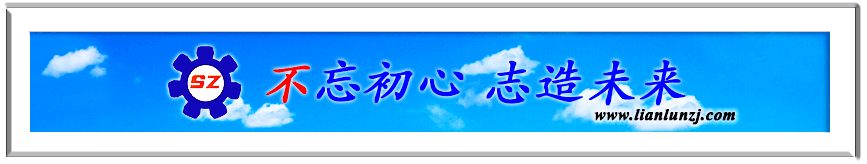 貴陽彭總開展刮板機配件業(yè)務(wù)，來我廠考察參觀！