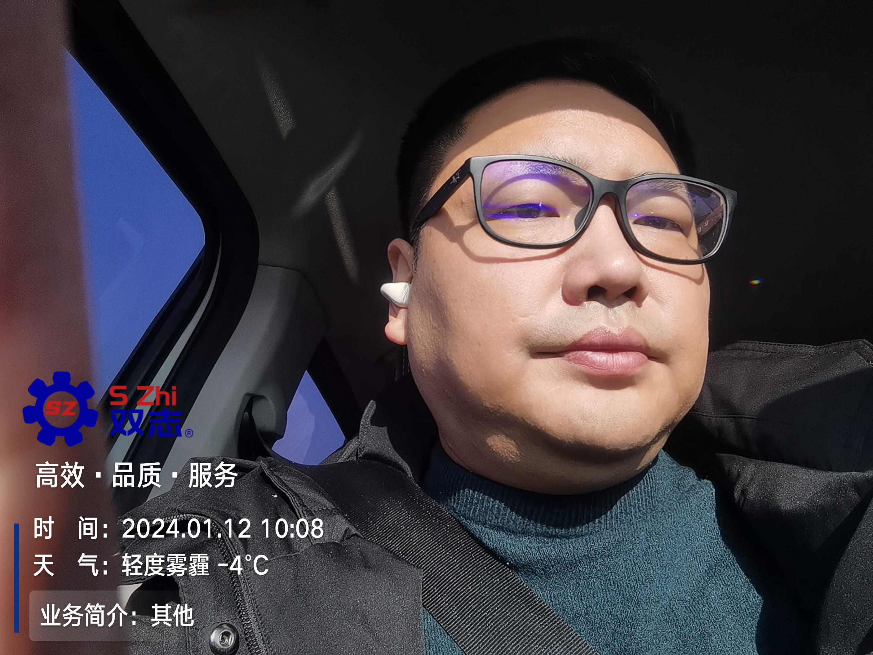 心懷對客戶的責(zé)任?，滿懷敬業(yè)的精神。