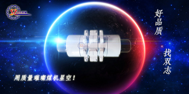 購(gòu)買鏈輪軸組應(yīng)該注意什么？